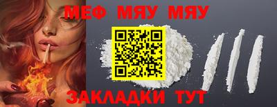 mdpv Будённовск