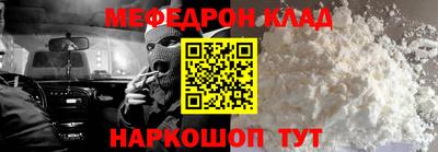 марихуана Бугуруслан