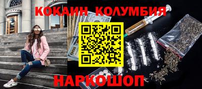 таблы Бузулук