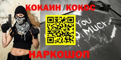 mdpv Будённовск