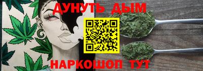mdpv Будённовск
