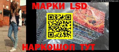таблы Бузулук
