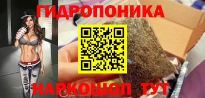 таблы Бузулук