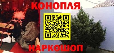 mdpv Будённовск