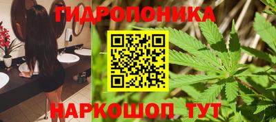 mdpv Будённовск