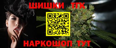 тгк Вязьма