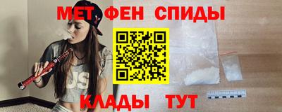 экстази Вязники