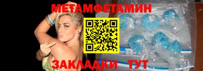 mdpv Будённовск
