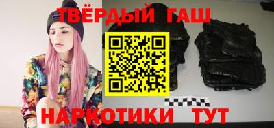 mdpv Будённовск