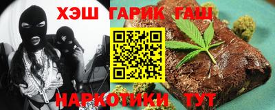 mdpv Будённовск
